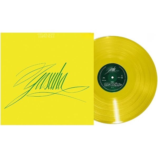 【世界500枚限定】君の名前で僕を呼んで レコード イエロー・ヴァイナル 黄盤 Amazon.co.jp: TRANSIT (イエロー・ヴァイナル)(初回生産限定盤