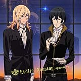 Etoile/Nonstop Japanese ver. (期間生産限定盤) (特典なし)