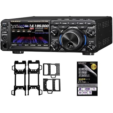 Amazon.co.jp 最新リリース: 無線・トランシーバー用無線機 の新着