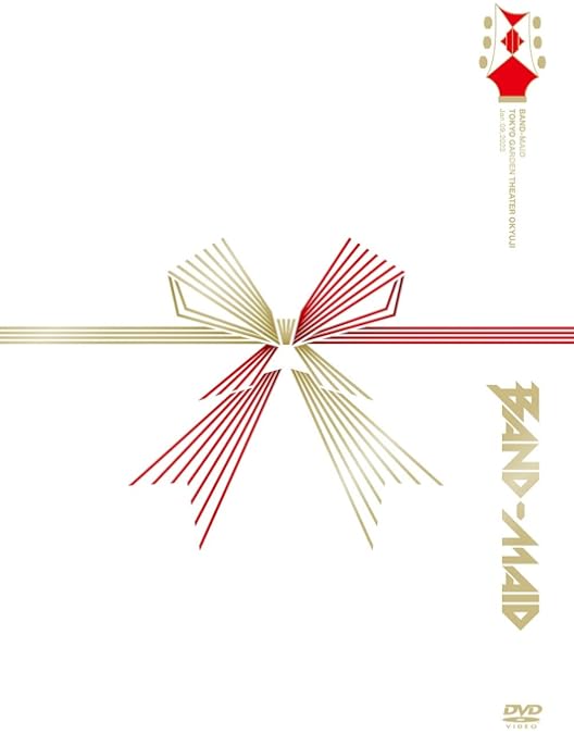 Amazon.co.jp: BAND-MAID ONLINE OKYU-JI (Feb. 11, 2021)[DVD