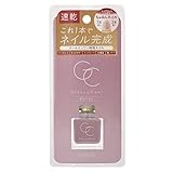 スキューズミー グロッシーコート グレージュ 10ml