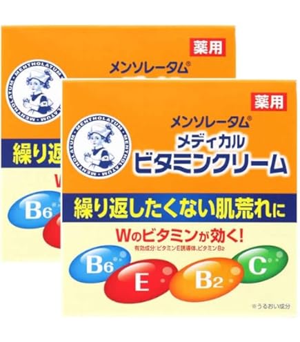 Amazon | カシー HO フライデートリートF 50g | カシー | 乳液