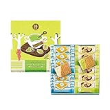 シュガーバターの木 シュガーバターの木 ピスタチオ詰合せ 12個入