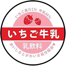 Amazon Co Jp スマホグリップ ジョイグリップ グリップスタンド 野菜 ベジタブル ゆるキャラ 韓国風 02 さつまいも Electronics