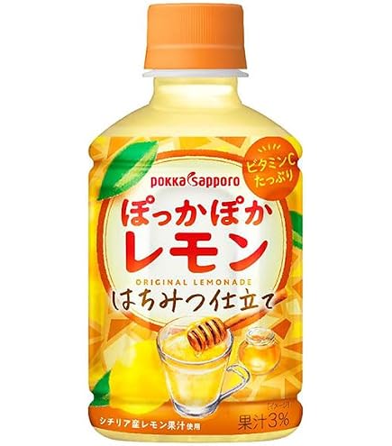 Amazon.co.jp: アサヒ飲料 「ほっとレモン」 希釈用 470ml×3本 : 食品