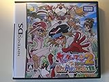 ヤッターマンDS2 ビックリドッキリアニマル大冒険