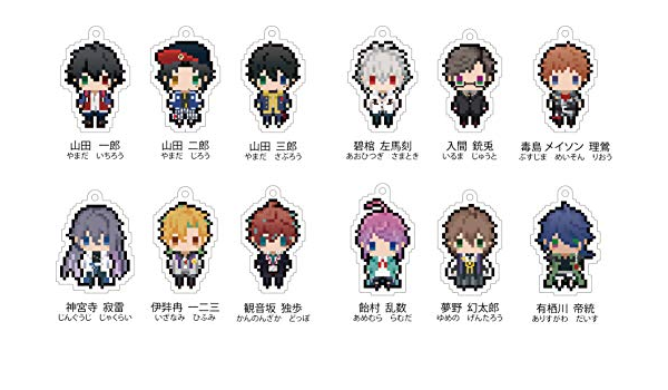 Amazon ヒプノシスマイク Division Rap Battle ぷちびっとストラップコレクション Box商品 1box 12個入り 全12種類 アニメ 萌えグッズ 通販