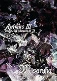 -Animus III-