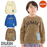 (ディラッシュ) DILASH 冬'15 さがら刺繍両面ボアフリーストレーナー 80 ブルー