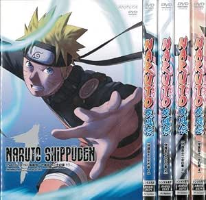 Naruto ナルト 疾風伝 守護忍十二士の章 1 4 全4枚 全巻セットdvd 中古dvd レンタル落ち Dvd アニメ Amazon