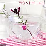 ガラスベース ラウンドボール S(幅11×高さ8cm・口径7cm)