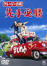 ジャケ写