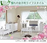プリンセス家具 姫家具 姫系家具 サイドボード キャッツプリンセス　チェストキャビネット