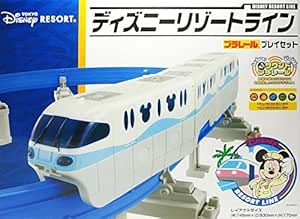 Amazon タカラトミー Takara Tomy Tomy プラレール限定車両ディズニーリゾート限定 ディズニーリゾートライン プラレールプレイ セット ブルー レールセット 車両 おもちゃ