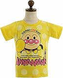 それいけ!アンパンマン 子供ベビー 80-95cm 半袖Tシャツ カットソー【ta3281】 80cm イエロー