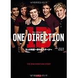 ONE DIRECTION(ワン・ダイレクション)5人の物語~夢みたステージ~
