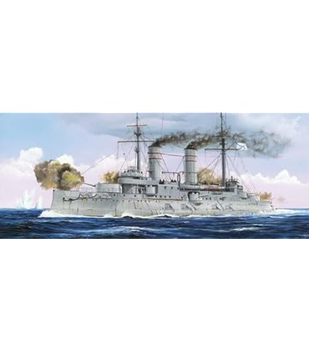 Amazon | トランペッター製 1/350 ロシア海軍 スラヴァ級 ミサイル