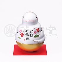 51n1pxEn0JL._AC_UL210_SR210,