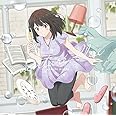 aventure bleu (通常盤) (特典なし) (CD only)