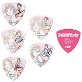 【5種各3枚 計15枚セット】ESP Poppin Party ポッピンパーティ 第4弾 ギター ピック セット バンドリ！