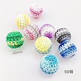 Mamimami Home 歯固め 乳児 はがため 安全 かぎ針編みのビーズ 20MM 混合色 円形ビーズ おしゃぶり DIY アクセサリー 男の子 女の子　出産 贈り物 御祝 お祝い カミカミ　50
