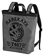 ハイスクール・フリート 晴風エンブレム 2wayバックパック ヘザーチャコール 約縦44cm 横30cm マチ14cm