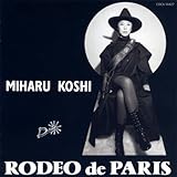 RODEO de PARIS