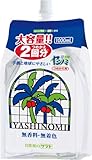 ヤシノミ洗剤 つめかえ大容量 1000ml