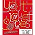 超特急「Youth Ticket Series Vol.5 BULLET TRAIN Arena Tour 2018 GOLDEN EPOCH at OSAKA-JO HALL」