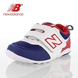 new balance FS574 TRI TR-574 ベビー キッズ スニーカー マジックテープ 着脱らくらく ネイビー 13.5 TR-NAVY/WHITE/RED
