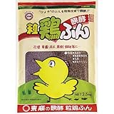 東商 醗酵鶏ふん・粒 2.5kg