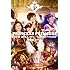 プリンセス プリンセス「PRINCESS PRINCESS TOUR 2012~再会~@東京ドーム(Blu-ray)」