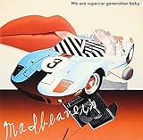 We are supercar generation baby