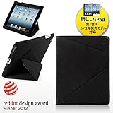 サンワダイレクト 新しいiPad(第3世代） iPad2 ケース 折り紙スタンド＜レッドドット・デザイン賞 受賞！＞ ブラック 200-PDA090BK