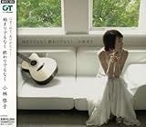 �n�܂�ł��Ȃ� �I���ł��Ȃ�