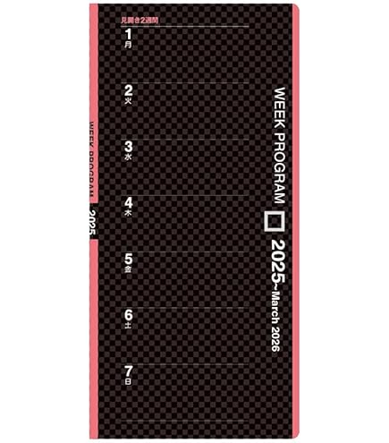 Amazon.co.jp: コレクト 手帳 2024年 ウィークプログラム 15ヶ月