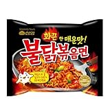 ［日本版］激辛 ブルダック 炒め麺 (140g)