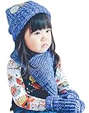 (ビグッド)Bigood 可愛い ニット帽・マフラー・手袋 セット 子供用 大人用 帽子 ニットキャップ 防寒 暖かい 通学 通園 クリスマス プレゼント（ブルー）