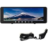 ULOPOP 日本製液晶9.1インチルームミラーモニター、1080P 12V/24V対応AV1/AV2系統映像入力、シガーアダプター付き、取付簡単 日本語説明書付き