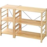 本棚 食器棚 書棚 薄型 3段 幅120cm オープンラック ディスプレイラック 北欧 おしゃれ