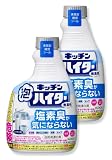 キッチン泡ハイター 無臭性 ハンディスプレー 台所用漂白剤 付替え 400ml × 2個 衛生的 カビ 汚れ 清掃 汚れ 花王