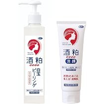 Amazon.co.jp: 酒粕白玉ピーリング 酒粕洗顔フォーム ハリ美肌セット