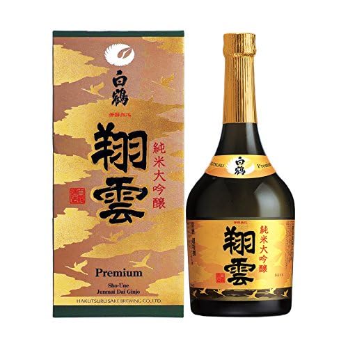 白鶴 超特撰 白鶴 新翔雲 純米大吟醸酒