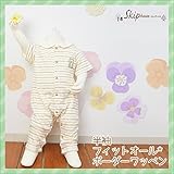Skip House(スキップハウス) 】OUTLET 1000円ポッキリ！【オーガニックコットン】 新生児　半袖フィットオール　ボーダーワッペン柄　27-12004 (70cm)