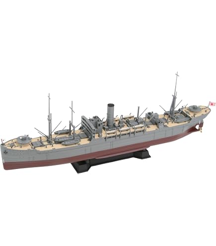 Amazon | ピットロード 1/700 日本海軍 工作艦 明石 W37 | プラモデル 通販