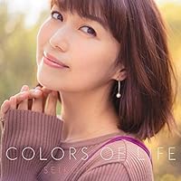 新星堂聖子 MUSICAL MOMENTS 2 デラックスエディション初回限定版 17年ぶりのミュージカル・アルバム『MUSICAL MOMENTS 2』リリース決定
