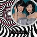 ��COLEZO!TWIN���s���N���f�B�[