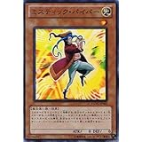 Amazon 遊戯王カード ギフトカード De02 Jp030 N デュエリストエディション2 トレカ 通販