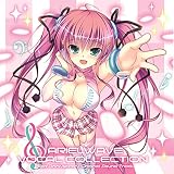 ARIELWAVE VOCAL COLLECTION(2次生産)