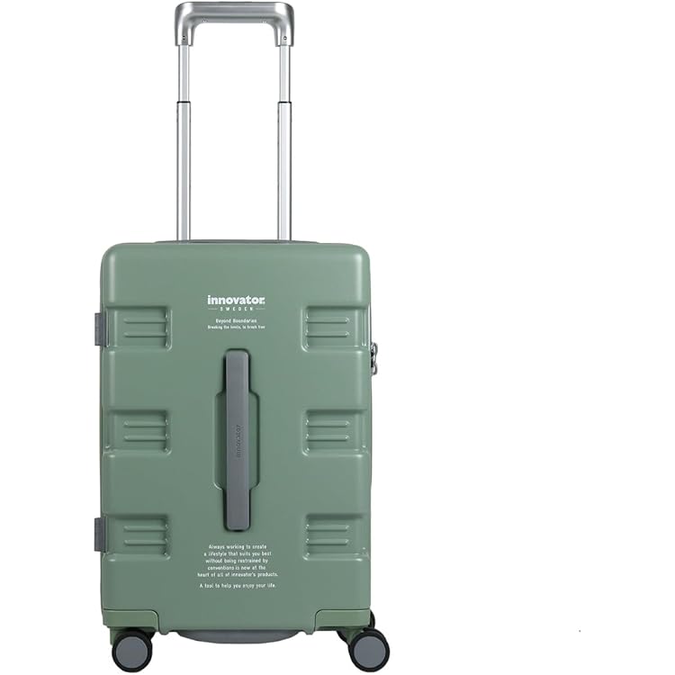 Amazon | スーツケース IW88 コヨーテ | スーツケース